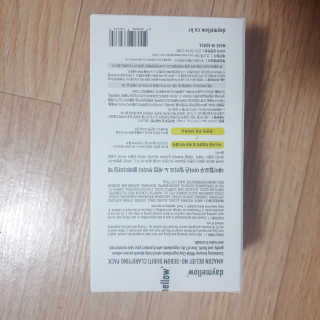 hosusu님이 올린 리뷰 사진 3