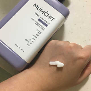 멈칫(MUMCHIT) 멜팅 바디로션 — 4점을 준 리뷰어가 2018년 12월 올린 사용 사진