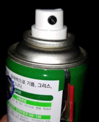 08liter_review님이 올린 리뷰 사진 2