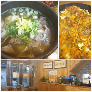 하루민님이 올린 리뷰 사진 1