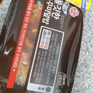 아형팬님이 올린 리뷰 사진 3