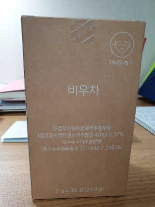 늘별님이 올린 리뷰 사진 4