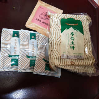 동그라미님이 올린 리뷰 사진 2
