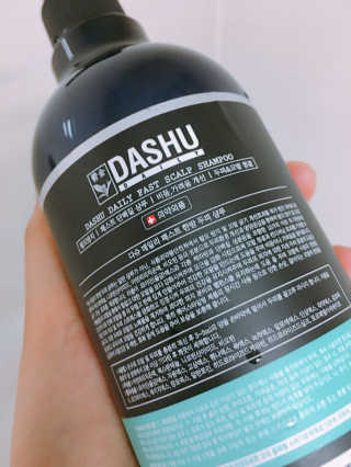 다슈코리아 다슈 데일리 패스트 한방 두피 샴푸 500ml — 3.5점을 준 리뷰어가 2017년 4월 올린 사용 사진