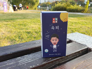 실버버니님이 올린 리뷰 사진 1