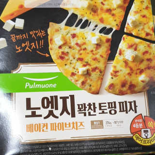 kkkkk님이 올린 리뷰 사진 1