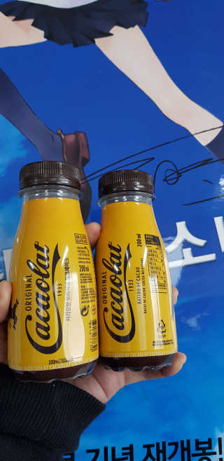 카카오랏 오리지널 24개입 — 5점을 준 리뷰어가 2018년 11월 올린 사용 사진