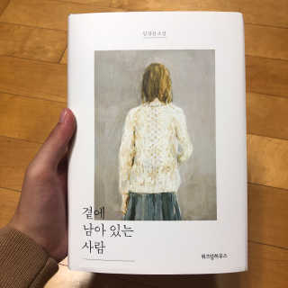 죠잉님이 올린 리뷰 사진 2