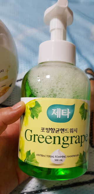 겸둥이연우맘님이 올린 리뷰 사진 3