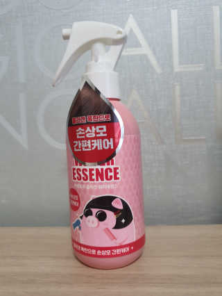 뎅님이 올린 리뷰 사진 4