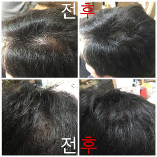 박채은님이 올린 리뷰 사진 1