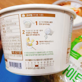 젤리꼬꼬님이 올린 리뷰 사진 4