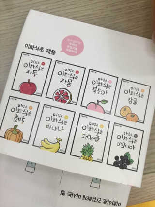 인경님이 올린 리뷰 사진 2