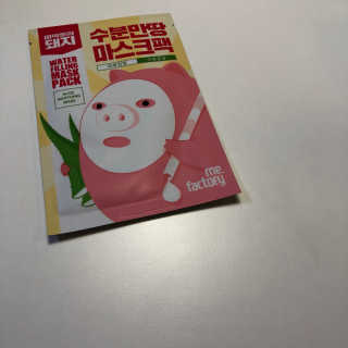 reviewerP님이 올린 리뷰 사진 1
