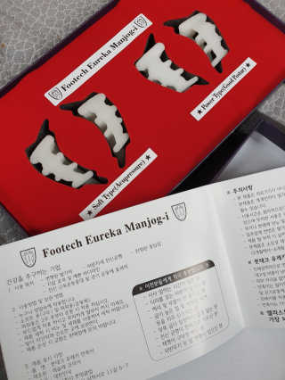 쏘쏘님이 올린 리뷰 사진 2