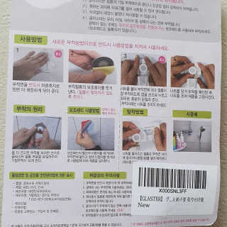 AyakaTakemura님이 올린 리뷰 사진 2