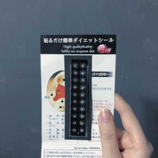 EHEHSIDE님이 올린 리뷰 사진 4