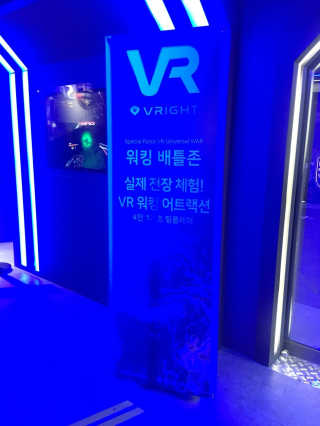 브라이트 신촌점 [브라이트_신촌점]  브라이트 BIG5 1인 쿠폰 — 5점을 준 리뷰어가 2018년 10월 올린 사용 사진