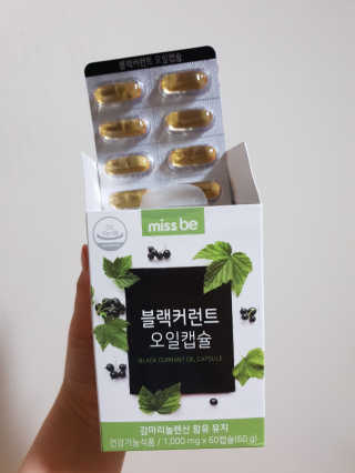 BoyeongSim님이 올린 리뷰 사진 1