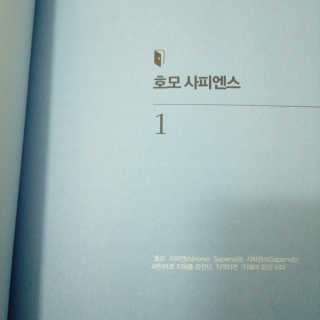 최다인님이 올린 리뷰 사진 4