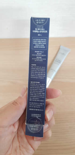 여자닝겐님이 올린 리뷰 사진 4