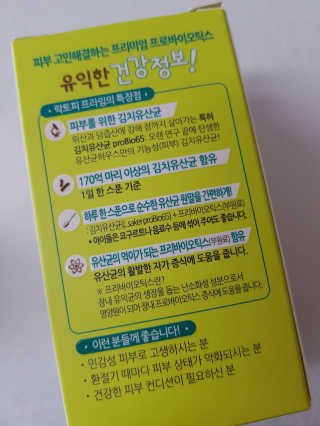 kykyyam님이 올린 리뷰 사진 3