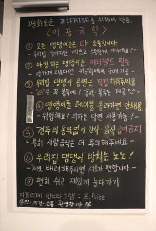 fively님이 올린 리뷰 사진 2