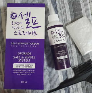 밍기님이 올린 리뷰 사진 2