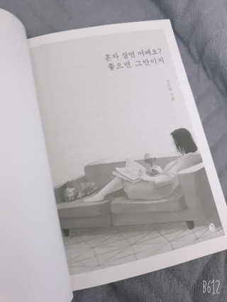 아닉네임님이 올린 리뷰 사진 2