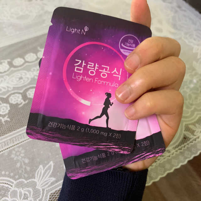 [감량공식] 다이어트 건강기능식품 리뷰 사진