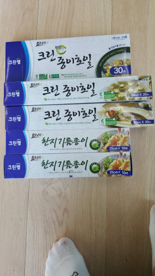은서맘93님이 올린 리뷰 사진 1