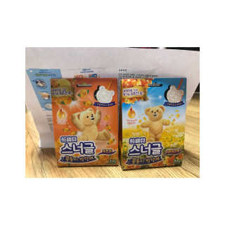 SkyrainJ님이 올린 리뷰 사진 1