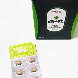 비니비니님이 올린 리뷰 사진 1