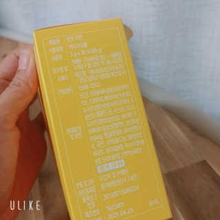 네츄럴굿띵스 잇츠 라인 30포 — 3.5점을 준 리뷰어가 2019년 7월 올린 사용 사진