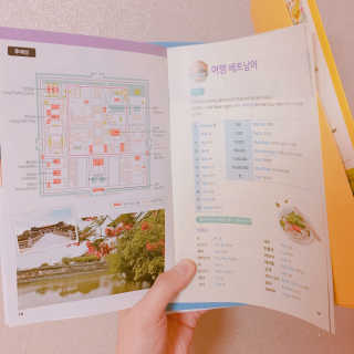 소히님이 올린 리뷰 사진 3