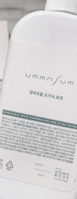쭈니님이 올린 리뷰 사진 2