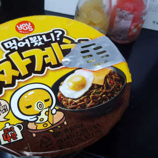 신다님이 올린 리뷰 사진 2