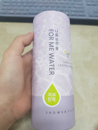 서윤겸님이 올린 리뷰 사진 2