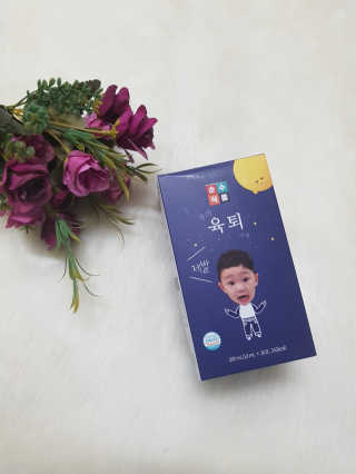백설공주님이 올린 리뷰 사진 4