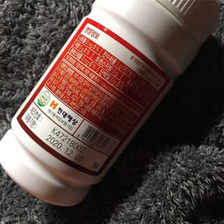 도미노님이 올린 리뷰 사진 3