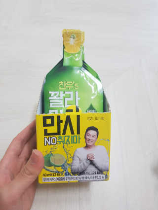 달콤님이 올린 리뷰 사진 3