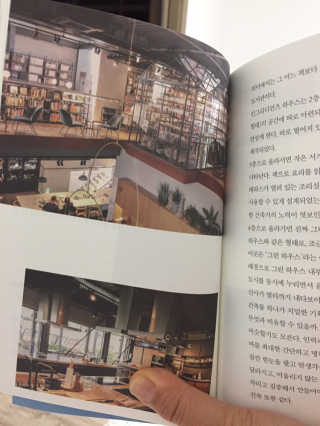 미몽이님이 올린 리뷰 사진 3
