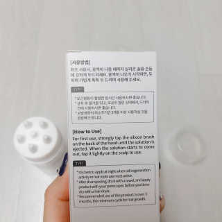 꽁이님이 올린 리뷰 사진 3