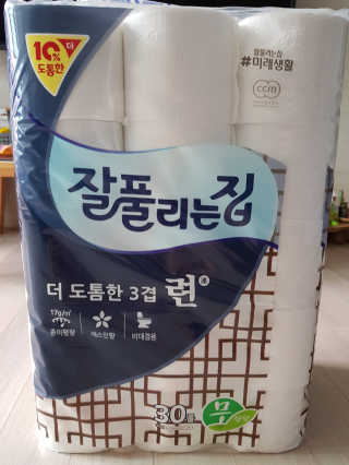 Michael님이 올린 리뷰 사진 1