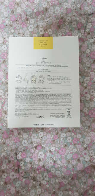 heea님이 올린 리뷰 사진 2