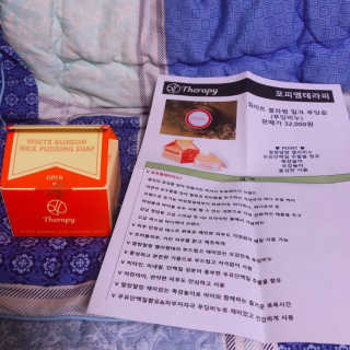 포피엠테라피 화이트 블라썸 밀크 푸딩솝 — 4점을 준 리뷰어가 2019년 7월 올린 사용 사진