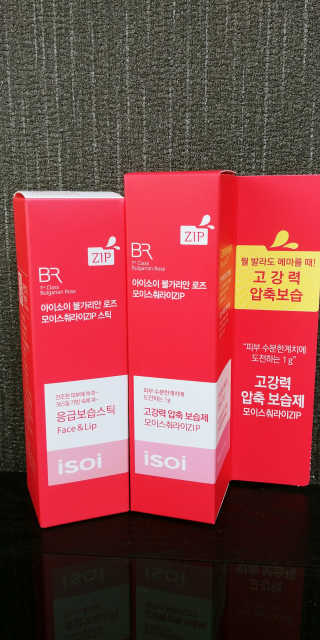 symam님이 올린 리뷰 사진 1