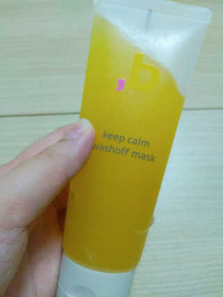 석혜원님이 올린 리뷰 사진 2