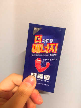 Hee님이 올린 리뷰 사진 1