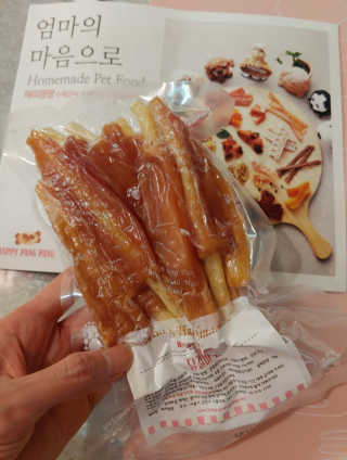 치르치르님이 올린 리뷰 사진 1